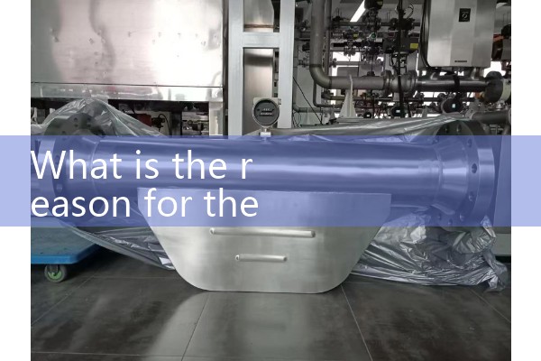 Flow meter integrator